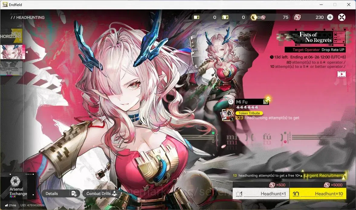 Arknights: Endfield Accounts ASIA | Starter | 1 Limit  ( Mi Fu ) | 160K Gold |  image 7