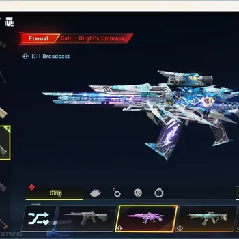 Blood Strike Accounts Others ASIA | 1 Eternal Gun:Galil-Blight's Embrace Lv2|1 Ultra Gun|4 Legendary Guns|Check SS BS3431B