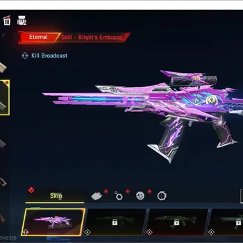 Blood Strike Accounts Starter ASIA|STARTER|1 ETERNAL: Galil-Blight's Embrace|2 STRIKER SKINS|OPM Parachute|8 LEGENDARY