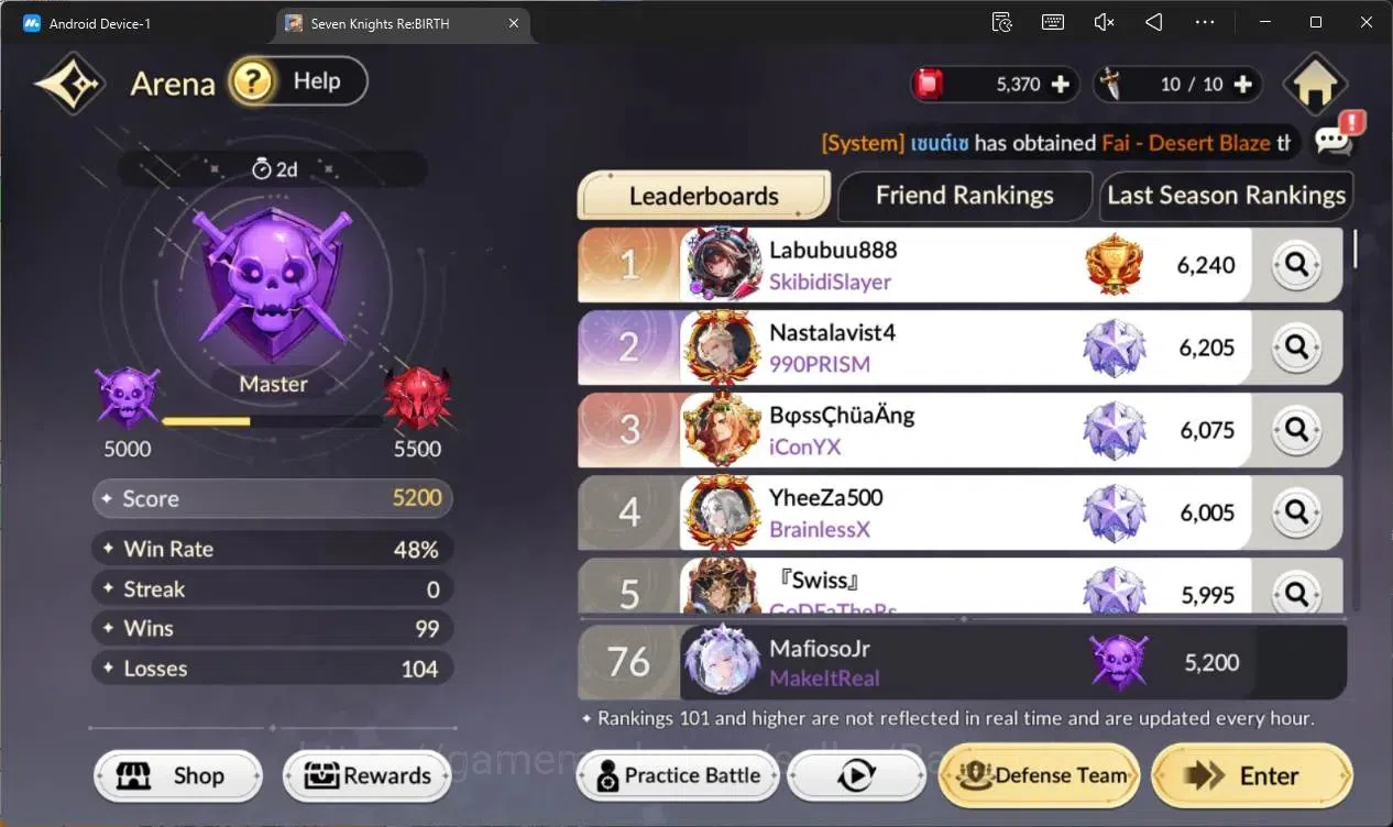 Seven Knights Re:Birth Accounts Global |Full EX7 (Gelidus TC1,Fai,Melia,Juri,Roise image 16