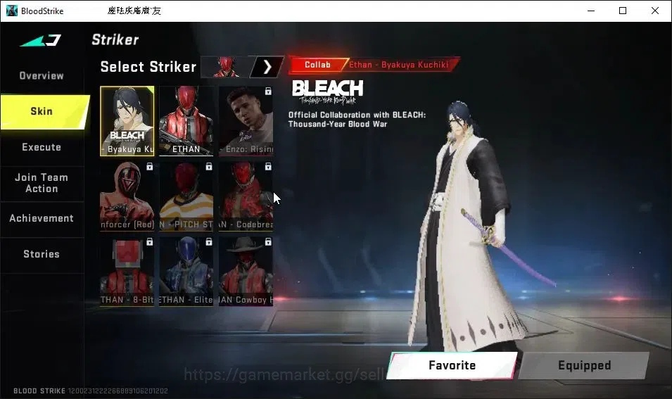 Blood Strike Accounts ASIA|Melee ULTRA Talon Knife-Sanctum|Collab BLEACH image 3