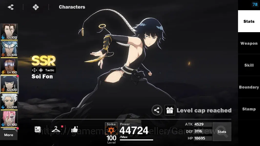 BLEACH: Soul Resonance Accounts NuverseSEA|LV 79|15 SSR[AizenB6,GrimmB2,ToshiroB1, image 15