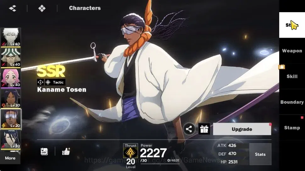 BLEACH: Soul Resonance Accounts NuverseSEA|LV 24|5 SSR [Ichigo Inner Hollow+Stamp, image 7