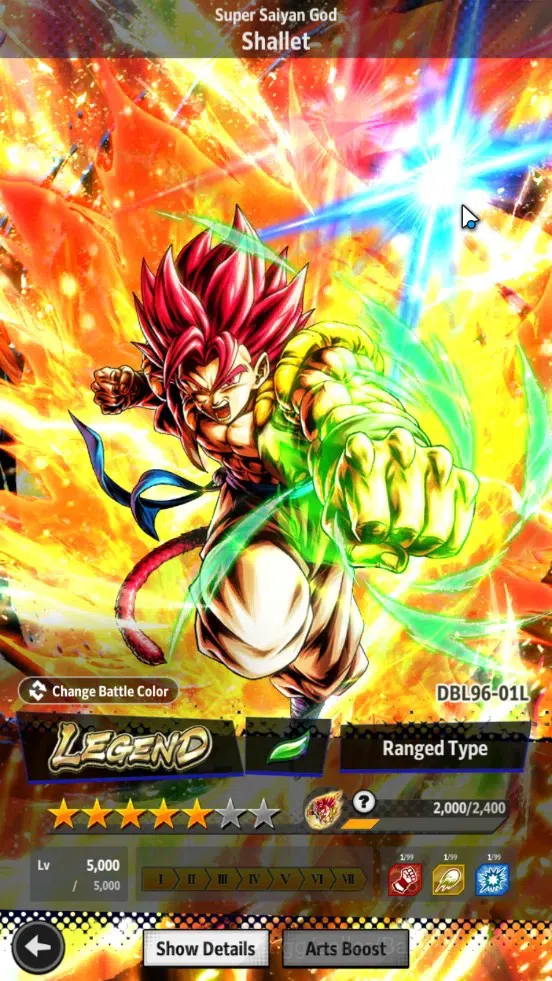 Dragon Ball Legends Accounts Global | Lvl 157|359M Total Power|3 LR|6 UL|LR Bro image 2