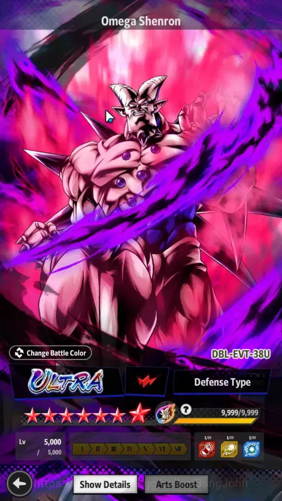 Dragon Ball Legends Accounts Global | Lvl 157|359M Total Power|3 LR|6 UL|LR Bro image 4