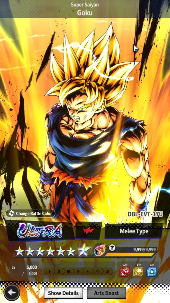 Dragon Ball Legends Accounts Global | Lvl 157|359M Total Power|3 LR|6 UL|LR Bro image 6