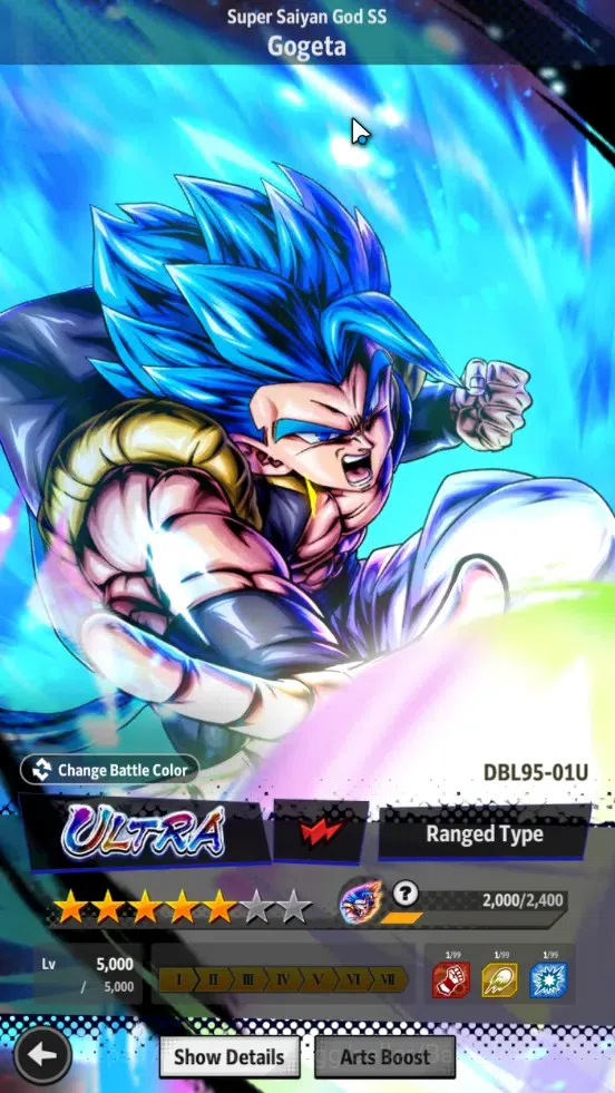 Dragon Ball Legends Accounts Global | Lvl 157|359M Total Power|3 LR|6 UL|LR Bro image 7