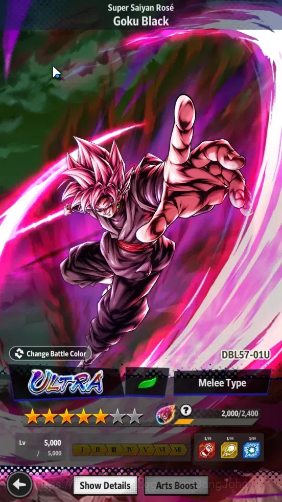 Dragon Ball Legends Accounts Global | Lvl 157|359M Total Power|3 LR|6 UL|LR Bro image 9