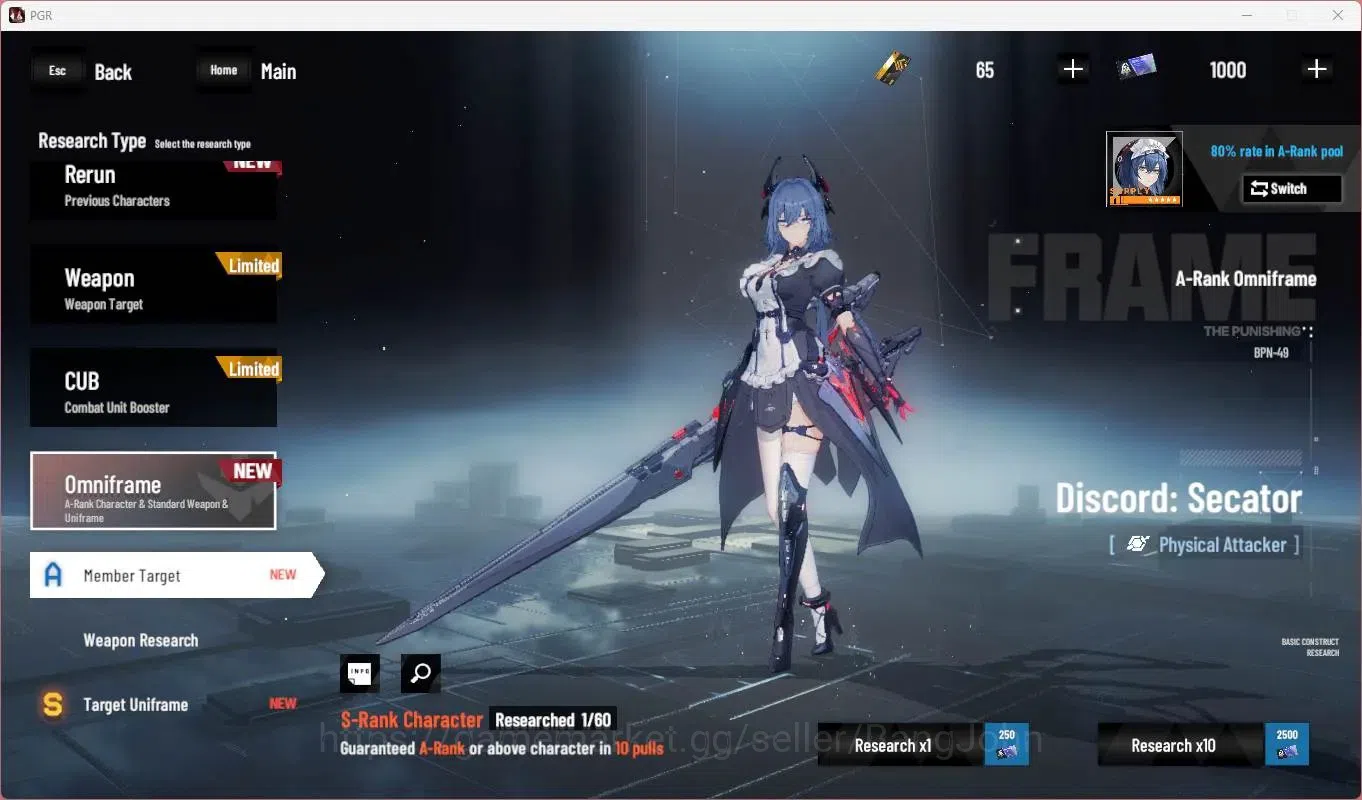 Punishing: Gray Raven Accounts Mid-Game ASIA | L45 | S Lucia CW Lv80+Sign , S Bianca C Lv69, S No.21 Feral Lv41 | BC 65 11