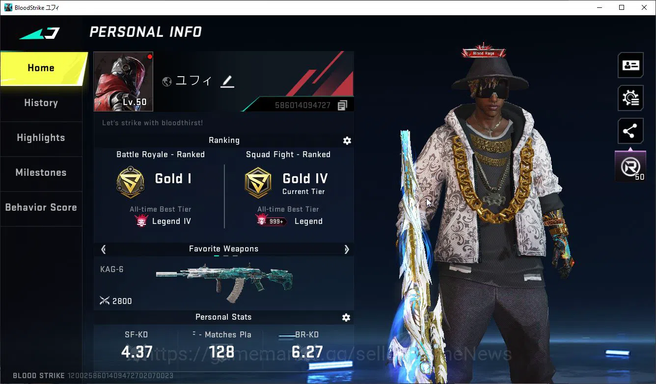 Blood Strike Rare Skin Asia|3 ETERNAL (M700-LV6,P90-Lv3,AUG-Lv3)| 3 MELE( image 1