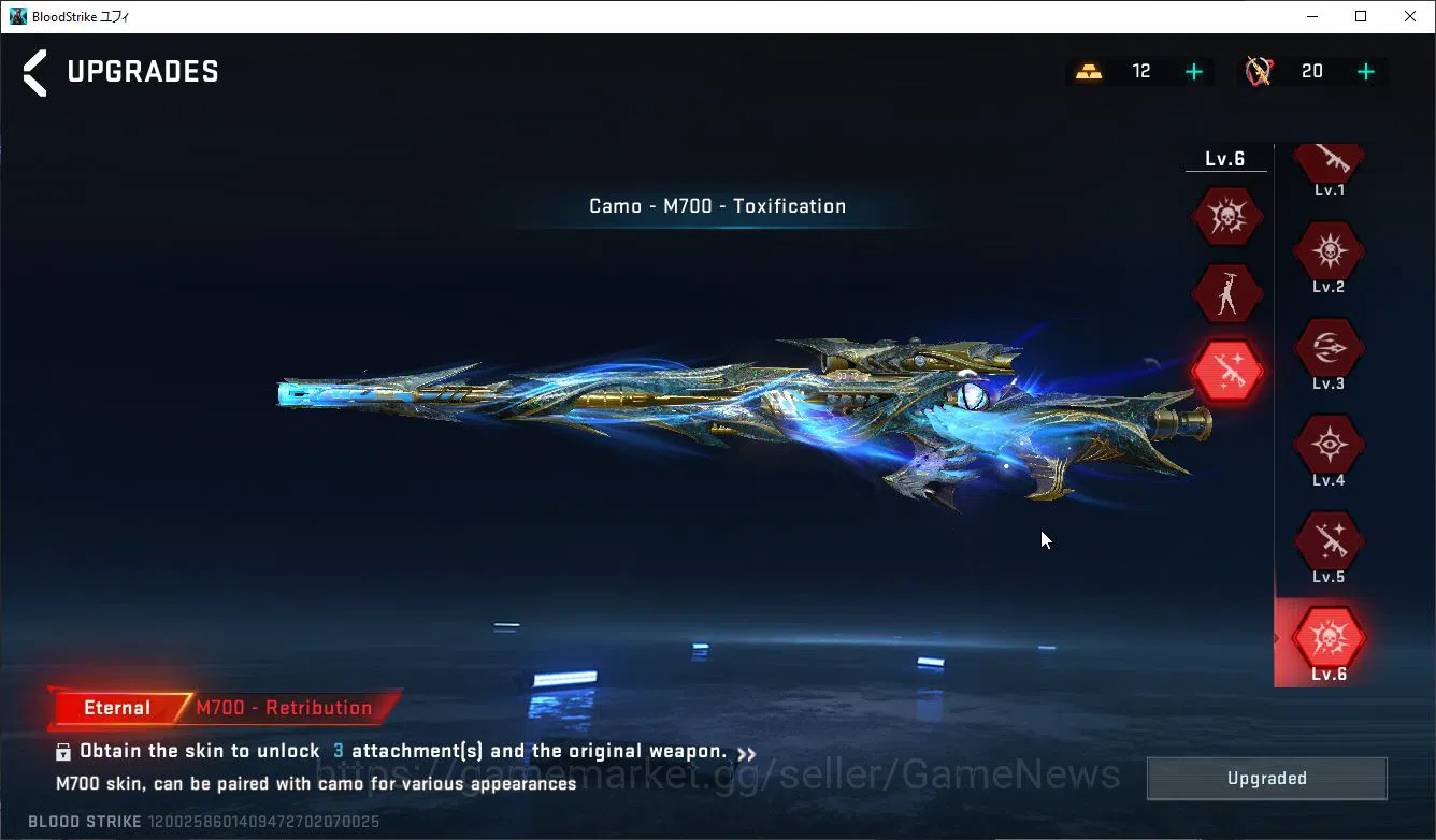 Blood Strike Accounts Rare Skin Asia|3 ETERNAL (M700-LV6,P90-Lv3,AUG-Lv3)| 3 MELE(Knife,Katana,Axe)|3 9