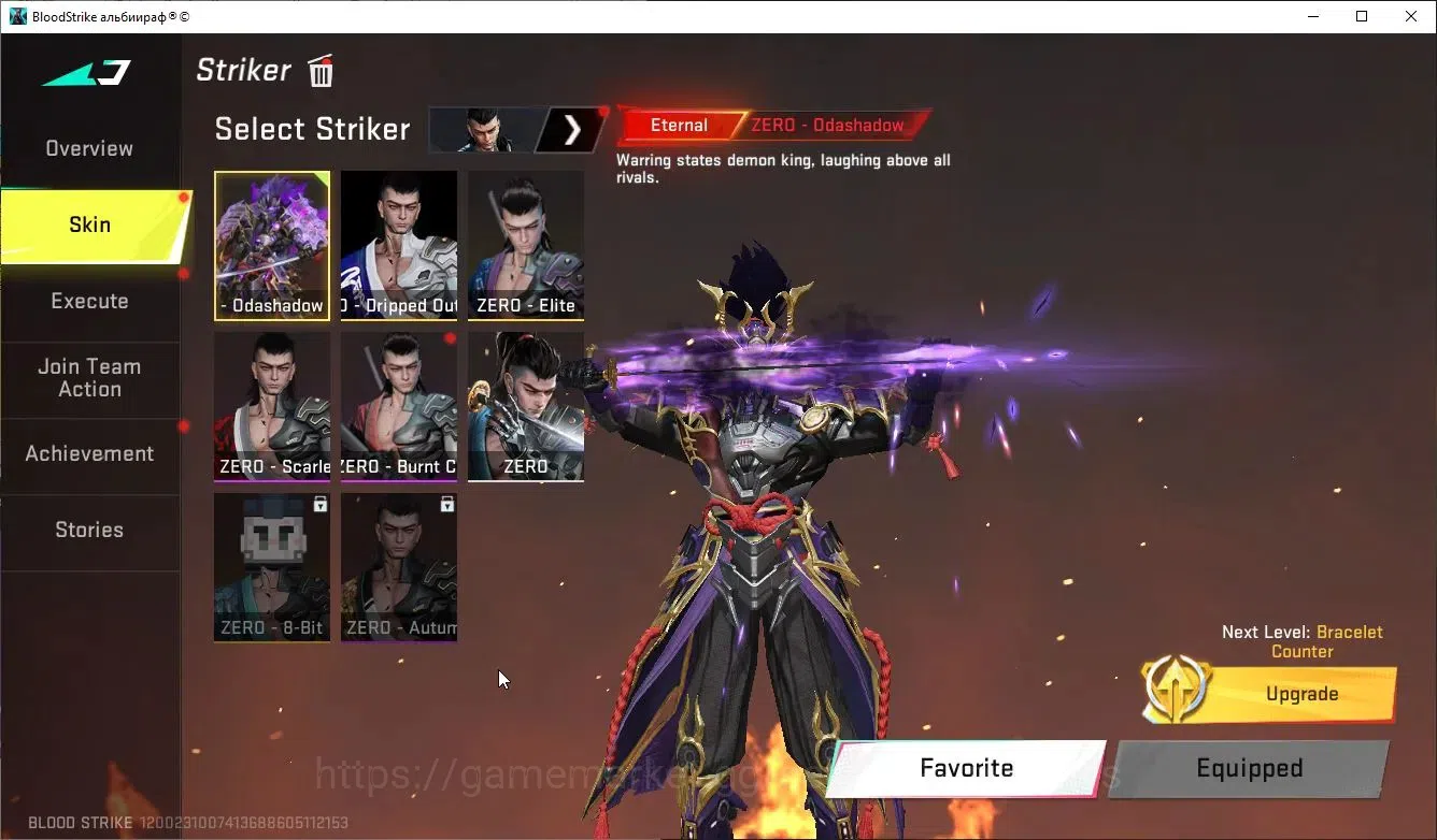Blood Strike Accounts ASIA|Eternal Zero|14 ULTRA[Ran,Emma,Hank,Origin-12 image 3