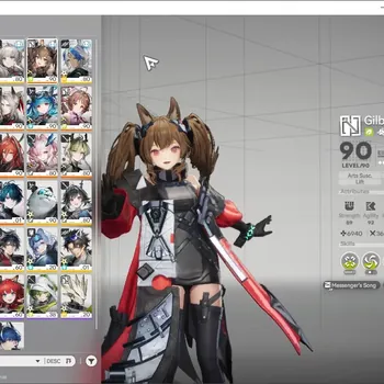 Arknights: Endfield Accounts ASIA|Lv 60|11 SSR 6 Limited+20(*6Weap)|(Gilberta P1,Fangyi P1,Rossi