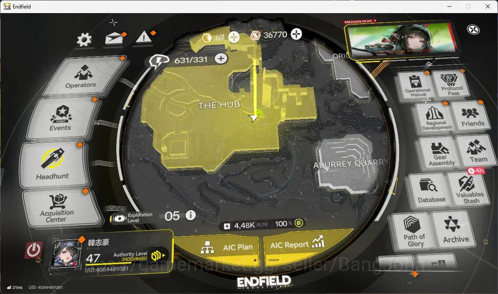 Arknights: Endfield Accounts ASIA | LVL 47, Lasrite sign, Tangtang, Ardelia p1, image 14
