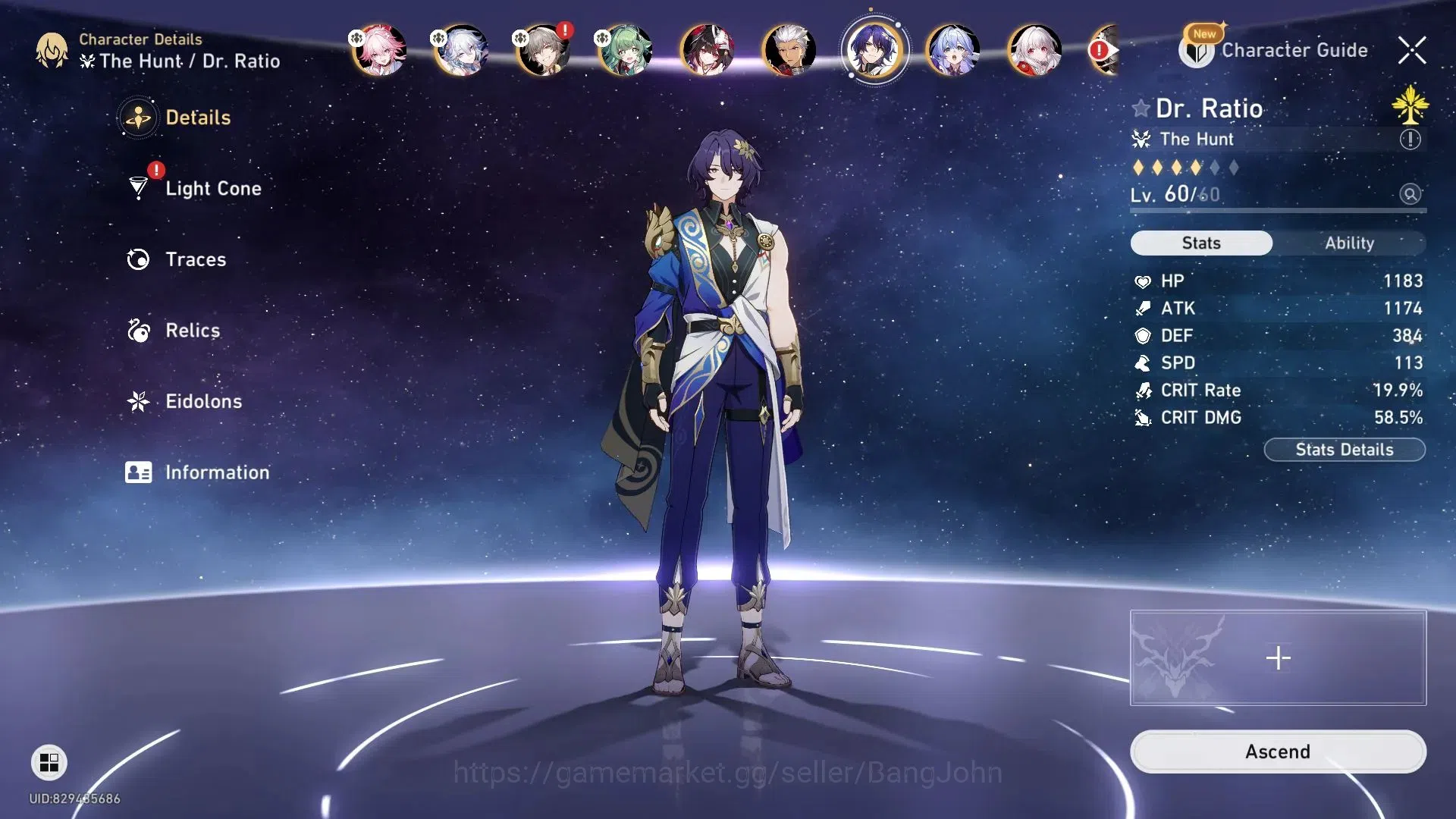 Honkai Star Rail Accounts Asia | TL48|Ruan Mei E1, Dan Heng PT, Robin, Fu Xu image 10