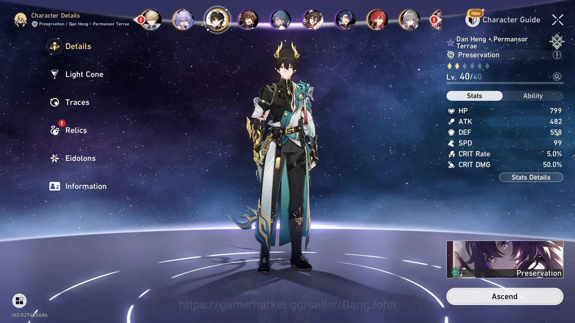 Honkai Star Rail Accounts Asia | TL48|Ruan Mei E1, Dan Heng PT, Robin, Fu Xu image 16