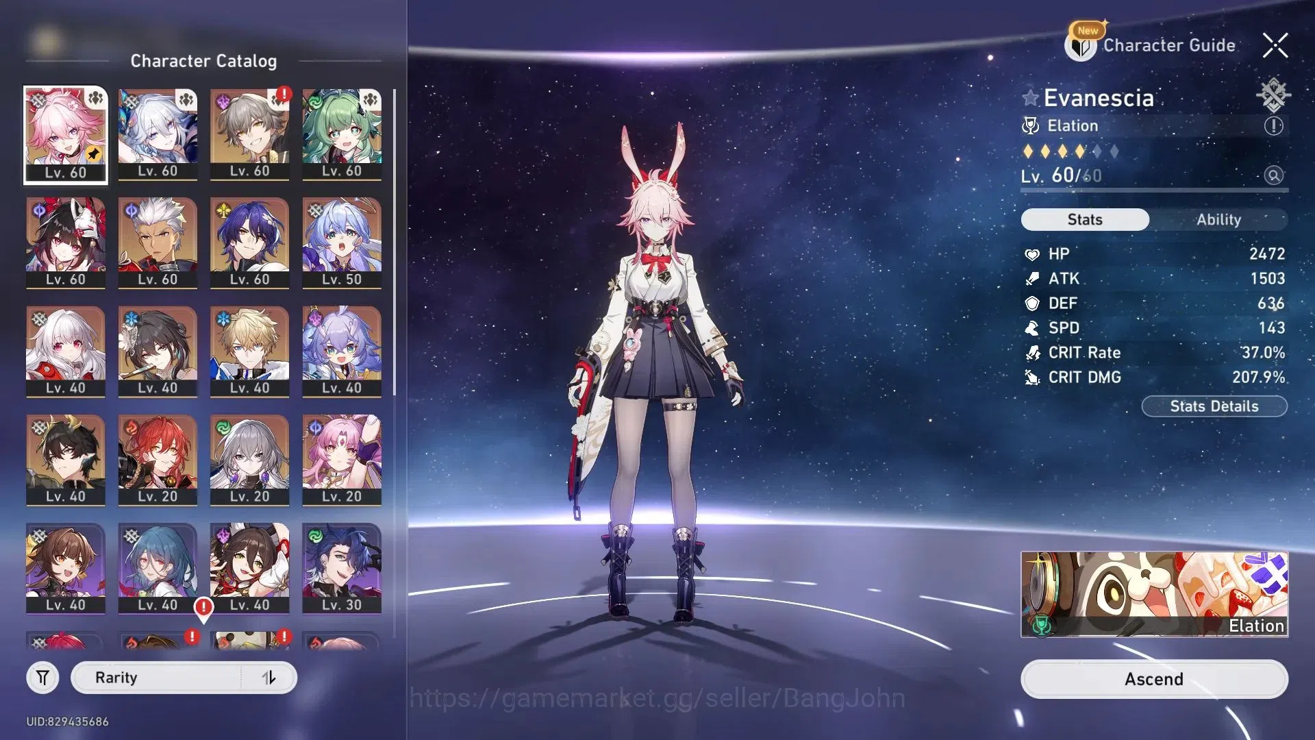Honkai Star Rail Accounts Asia | TL48|Ruan Mei E1, Dan Heng PT, Robin, Fu Xu image 4