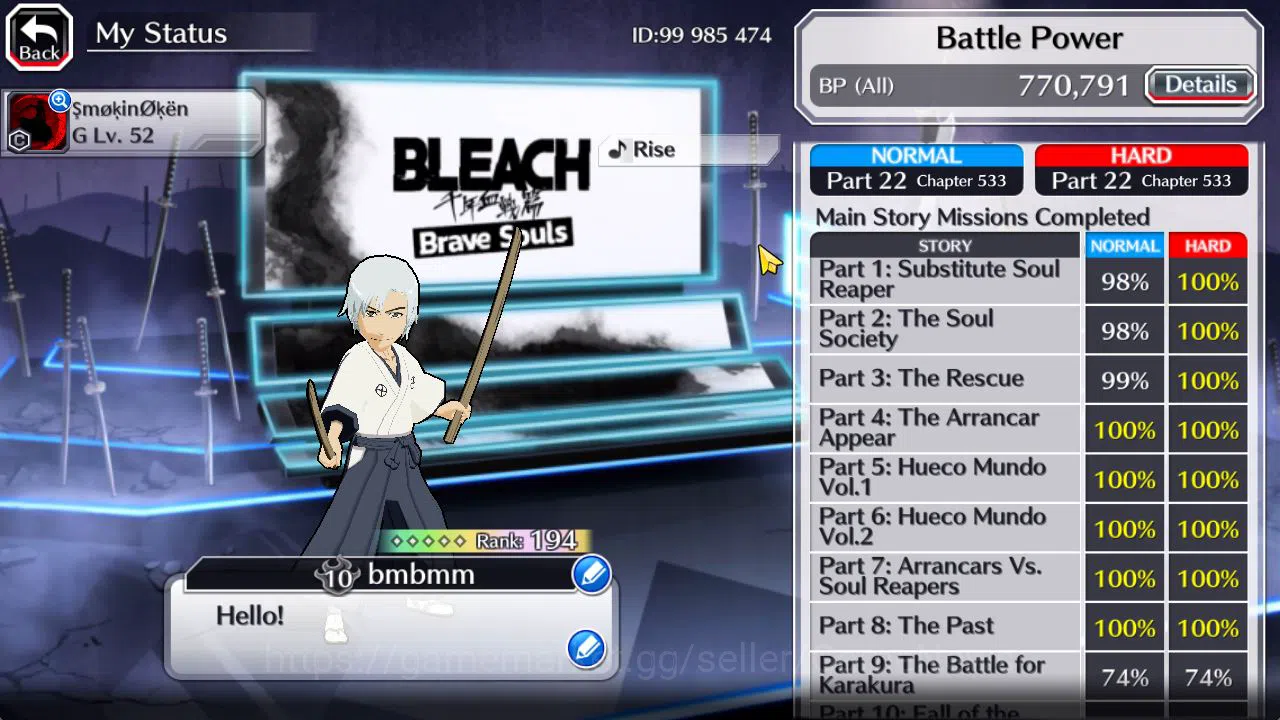 Bleach: Brave Souls Accounts Mid-Tier [GLOBAL]52 Orbs|Rukia 10th Aniv,SoulReper[Shunsui,Jushiro],Aizen Renewd,Crescent 4