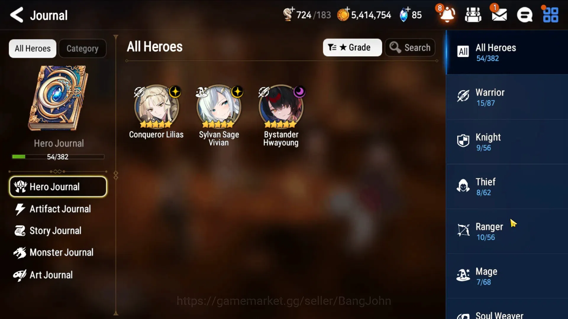 Epic Seven Accounts Global Unverif | Fresh Starter|3 ML(Conqueror Lili image 15