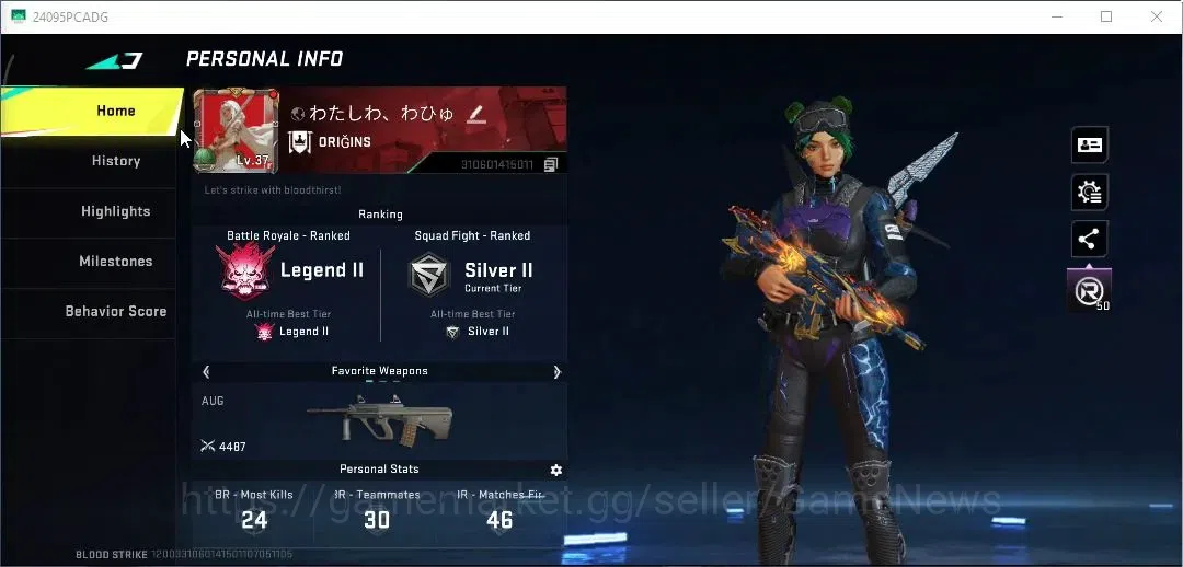 Blood Strike Accounts ASIA| Ultra [AUG,HK416]| Limited [Origin-12]| Coll image 2