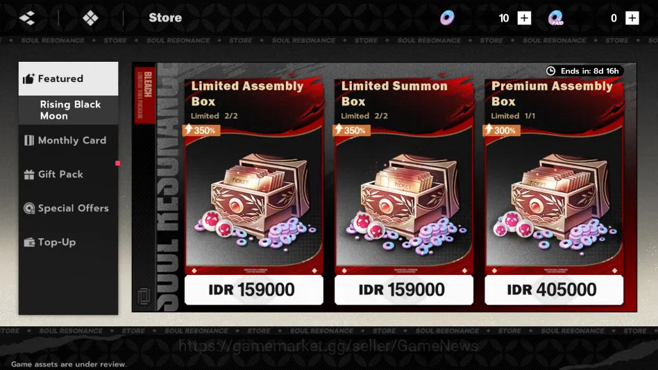 BLEACH: Soul Resonance Accounts [Nuverse SEA Server] Lv 3|FreshStarter SR(Yoruichi image 8