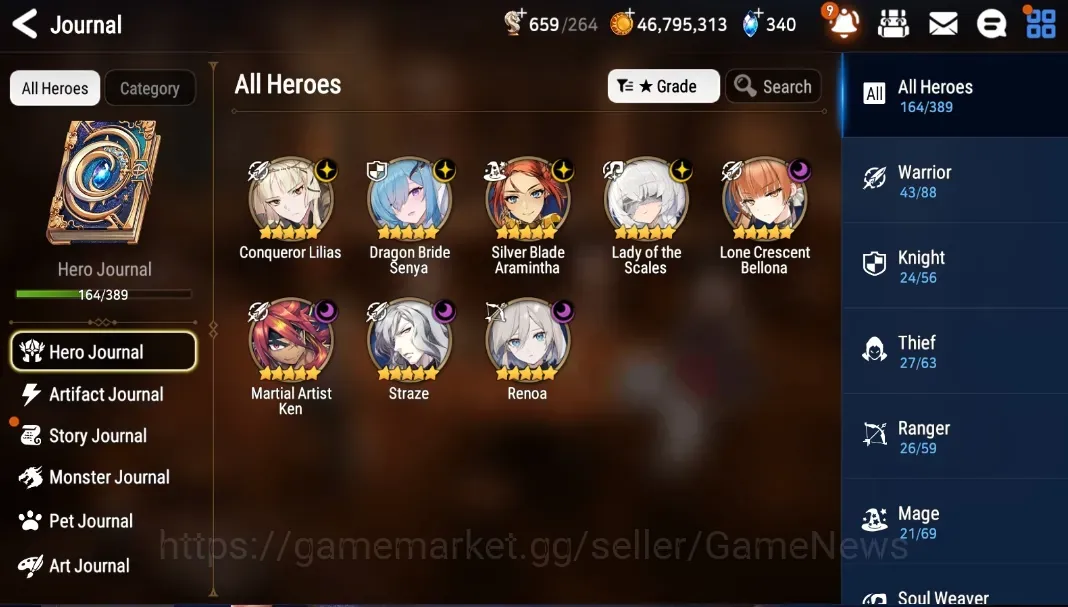Epic Seven Accounts High-End Global Unverif|Mor 35|8 ML(Lotscales,Conqueror Lilias,L 1