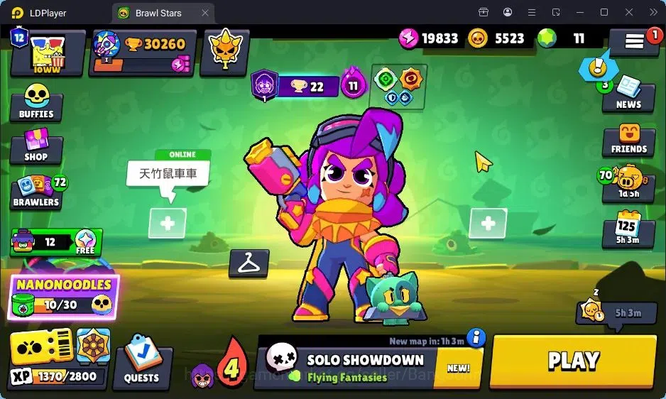 Brawl Stars Accounts Trophy 30260 |82 Brawler|10 Max Hypercharge|2 HC,5 Legendary,13Mythic Skins|19799 Bling|11 1