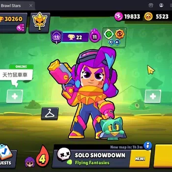 Brawl Stars Accounts Trophy 30260 |82 Brawler|10 Max Hypercharge|2 HC,5 Legendary,13Mythic Skins|19799 Bling|11