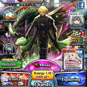 Grand Summoners Accounts End-Game Global|Rank 80|SP.Art [Garou]|12 Ascend+12 TW|(H.Inumuta,Demon,Stark,WH Fen,Ira
