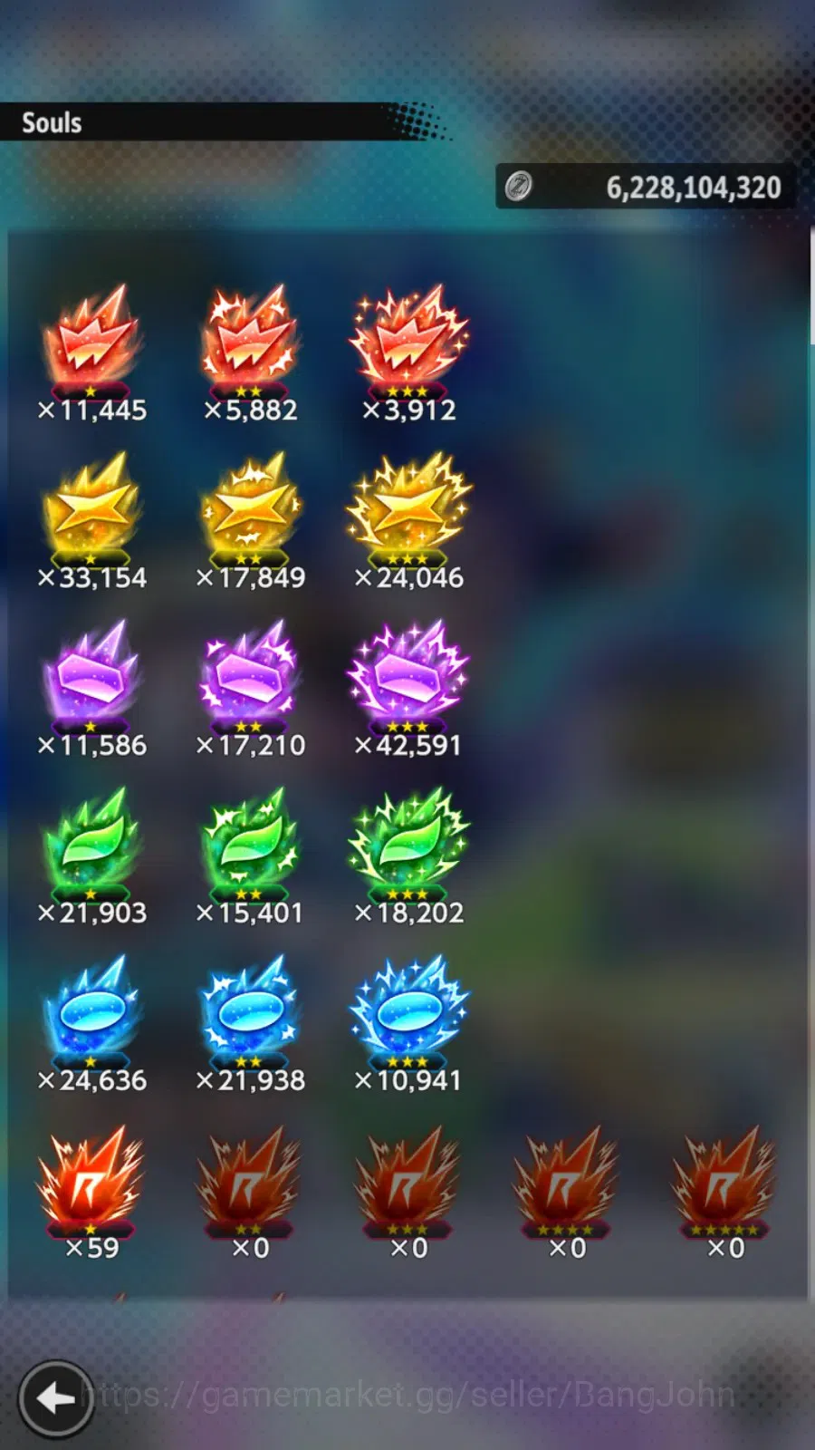 Dragon Ball Legends Accounts High-End Android | Lvl 183|299M Total Power|949 CC|3 LR|4 UL|LR  SSGShallet,Broly: Fury,Super 8