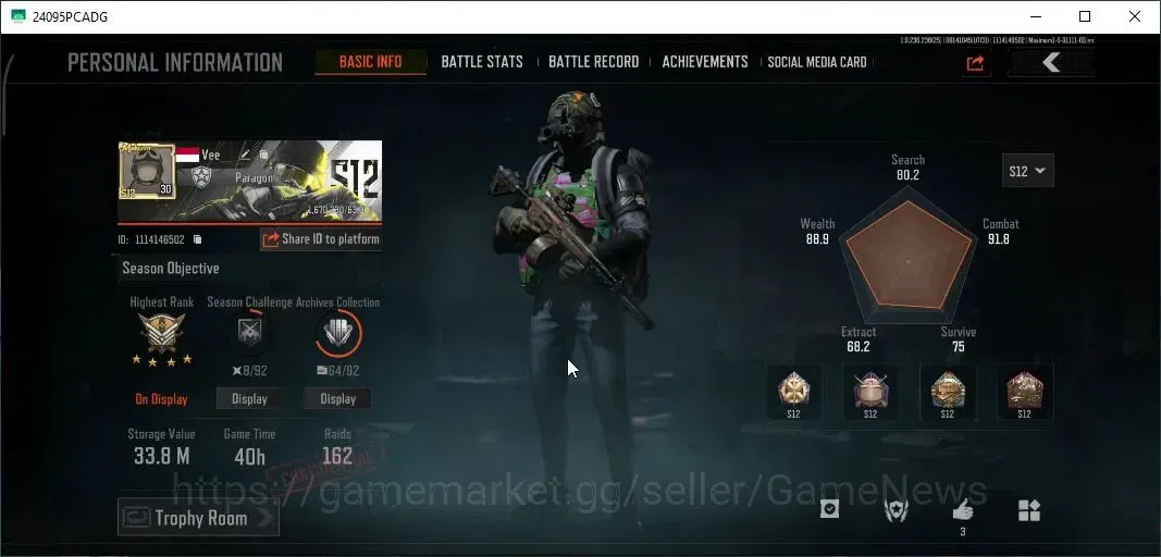 Arena Breakout Accounts MOBILE|Lv 30|SV 33,8M|CV 5,7M|Many Set Skin|B AEK, image 2
