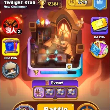 Clash Royale Accounts High-End Global |CL 1640|KTL 16|Trophy 12381|121 Cards|9 MAX|8 Champ|4 Hero|15 Evo|74K Gold|1263