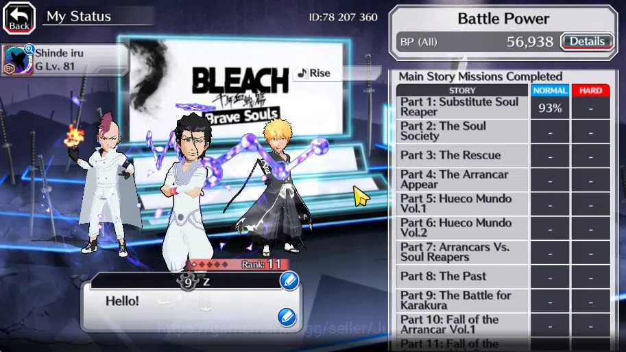 Bleach: Brave Souls Accounts [GLOBAL]6K Orbs+Fresh All Story|TYBW25(Askin,Ichig image 3