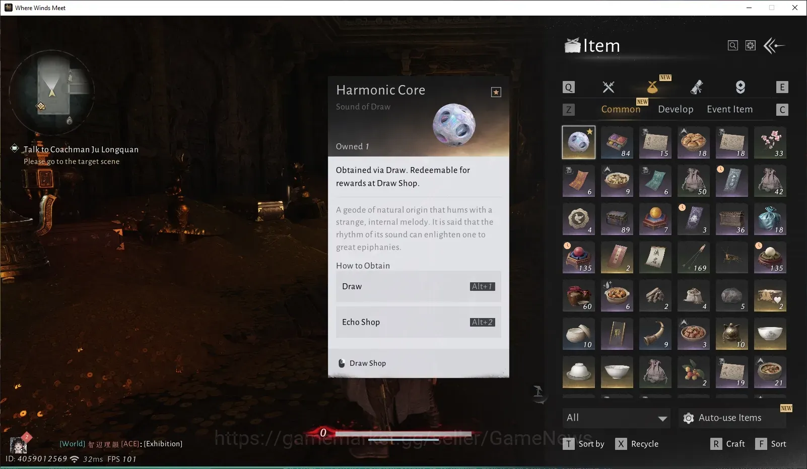 Where Winds Meet Accounts GLOBAL|1 Harmonic Core Unused|Lv 20|4276 GS|Anthem of Ages,Celestial Melody,Wanderer 1