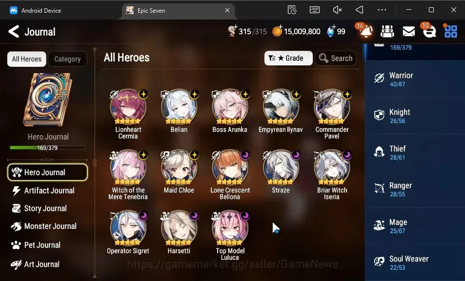 Epic Seven Accounts GLOBAL Unverif|13 ML(BArunka,Har setti,Belian,Etc) image 6