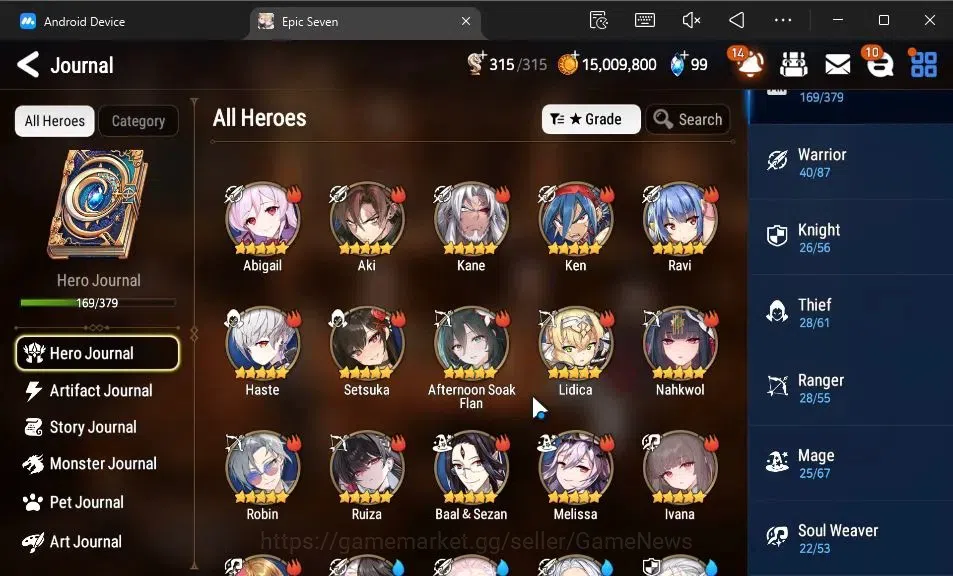 Epic Seven Accounts GLOBAL Unverif|13 ML(BArunka,Har setti,Belian,Etc) image 7