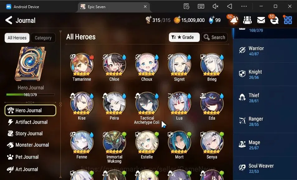 Epic Seven Accounts GLOBAL Unverif|13 ML(BArunka,Har setti,Belian,Etc) image 8