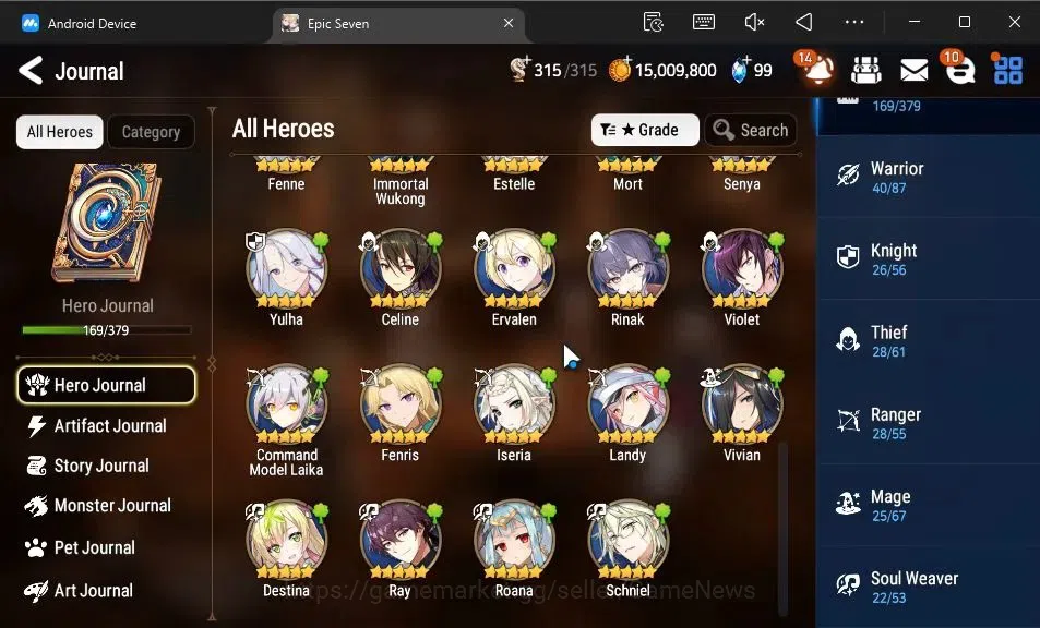Epic Seven Accounts GLOBAL Unverif|13 ML(BArunka,Har setti,Belian,Etc) image 9