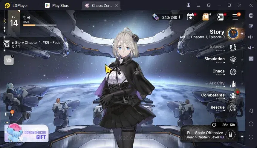 Chaos Zero Nightmare Accounts Global | Lv.14 | 5 SSR (Rita,Haru,Mei Lin,Orlea,Renoa) | 1731 Crystal | Act 1 C1E8 | TakeMail 1