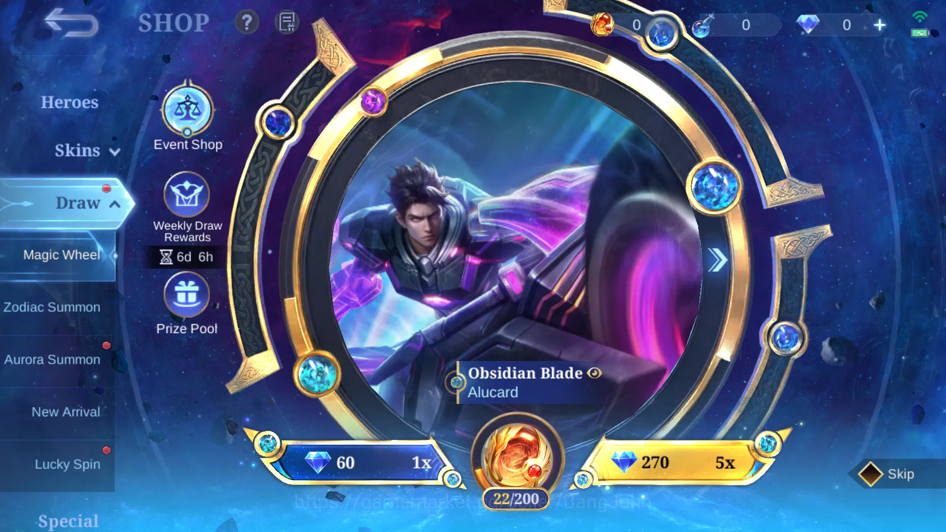 Mobile Legends: Bang Bang Accounts Hero 75 | Skin 112 | Prime Granger | Lightborn Gra image 13