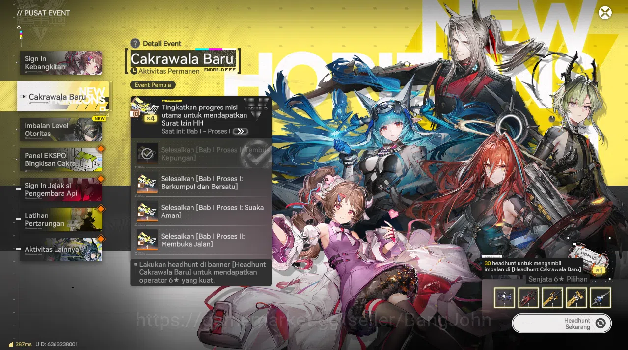 Arknights: Endfield Accounts Starter Skip Tutor | NA/EU | Bengginer On | SSR Em image 3