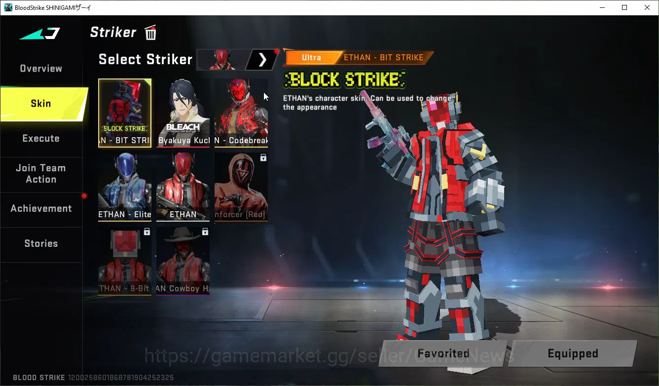 Blood Strike Accounts ASIA|Collab BLEACH Lv2 M82-Tensa Zangetsu,Byakuya, image 2
