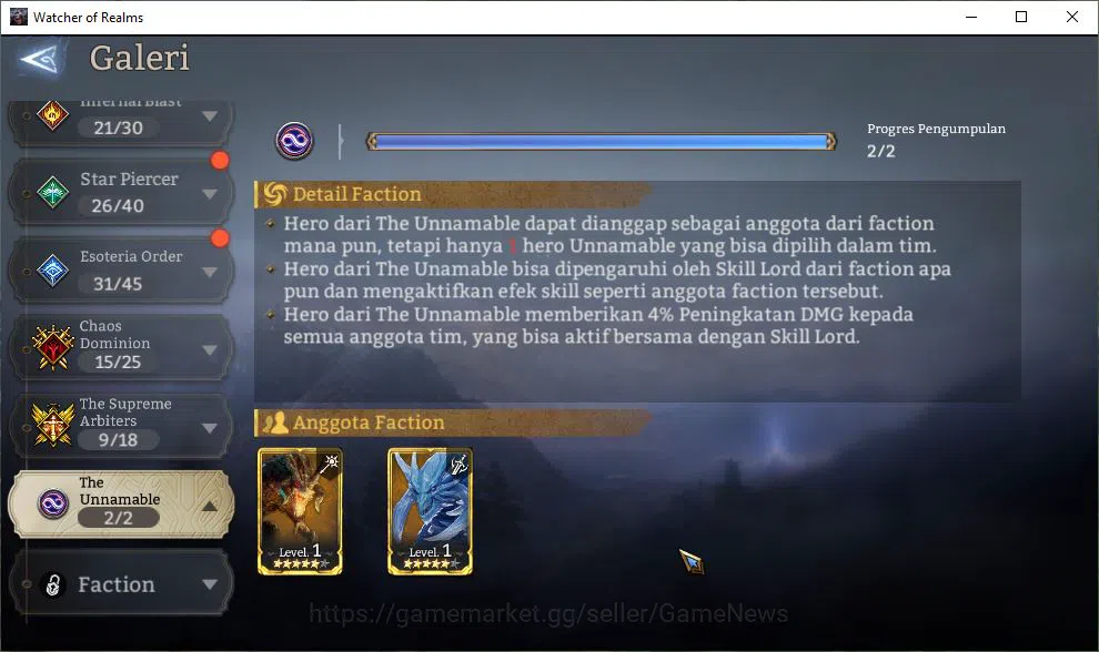 Watcher of Realms Accounts Global 60X|Lv100|9,2M Power|10K Gems|11 Lord[Praet image 12