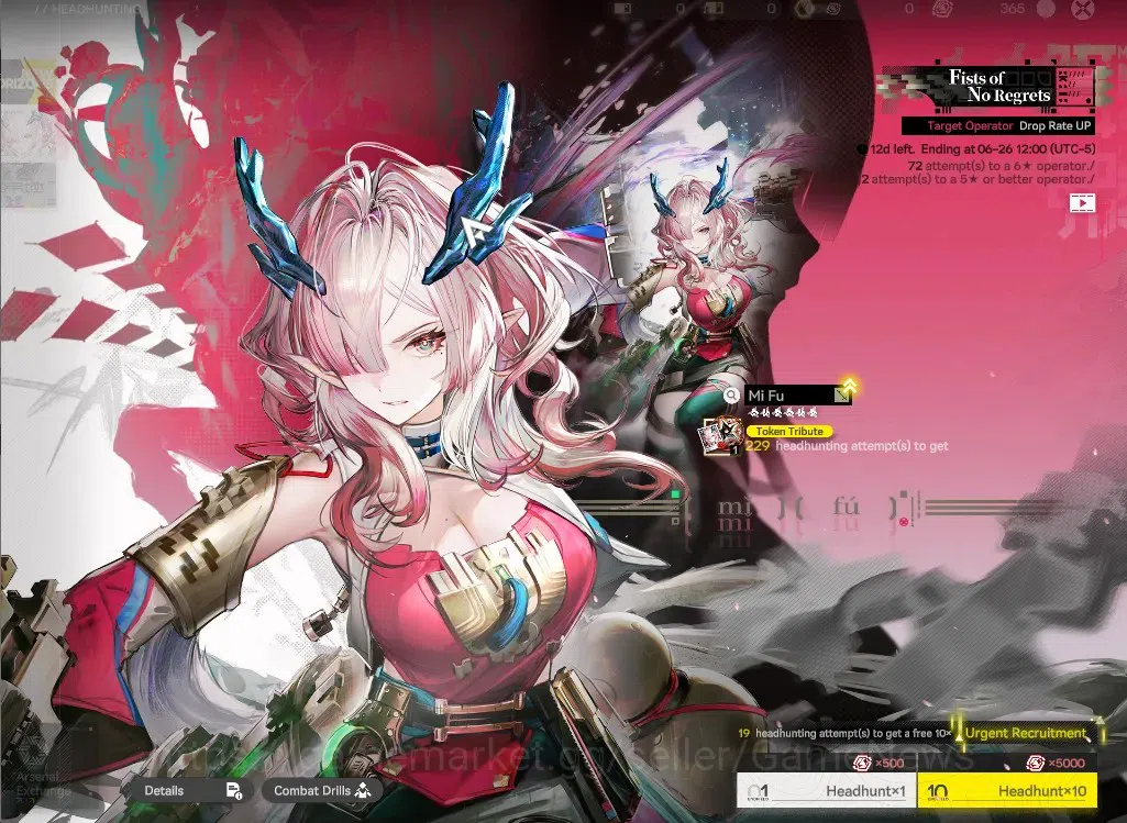 Arknights: Endfield Accounts NA/EU Starter Account | Mi Fu + Weapon Selector | image 11