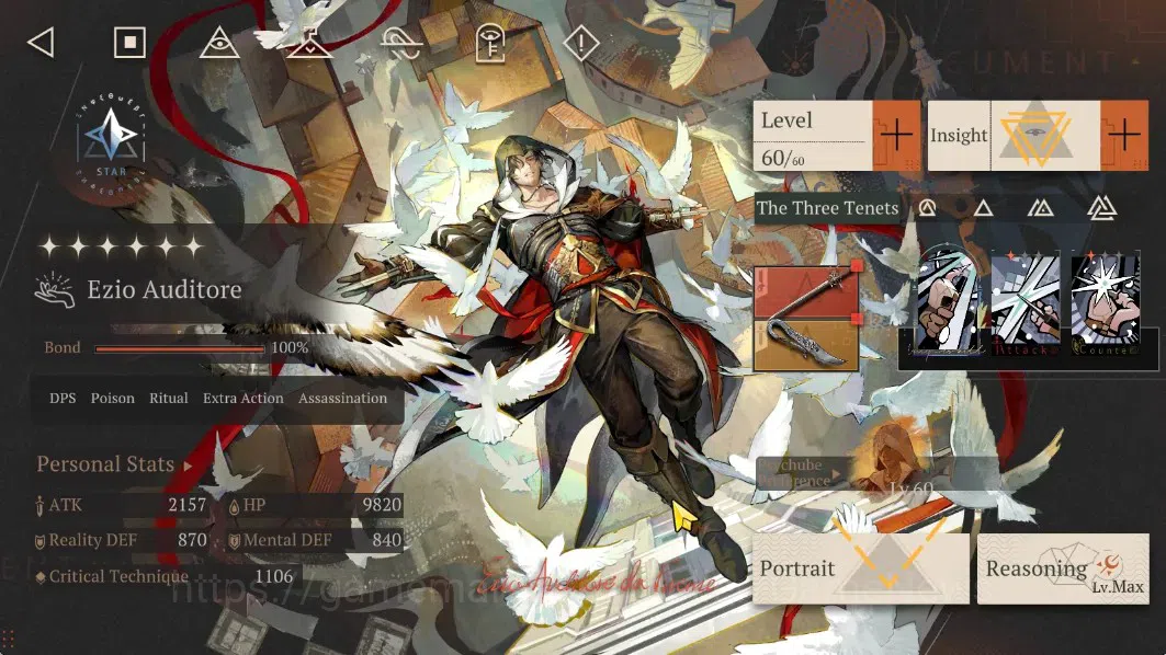 Reverse: 1999 Accounts GLOBAL|Lv75|32(*6Crew)(8Limit)|BloodtitheTeam[Naut image 8