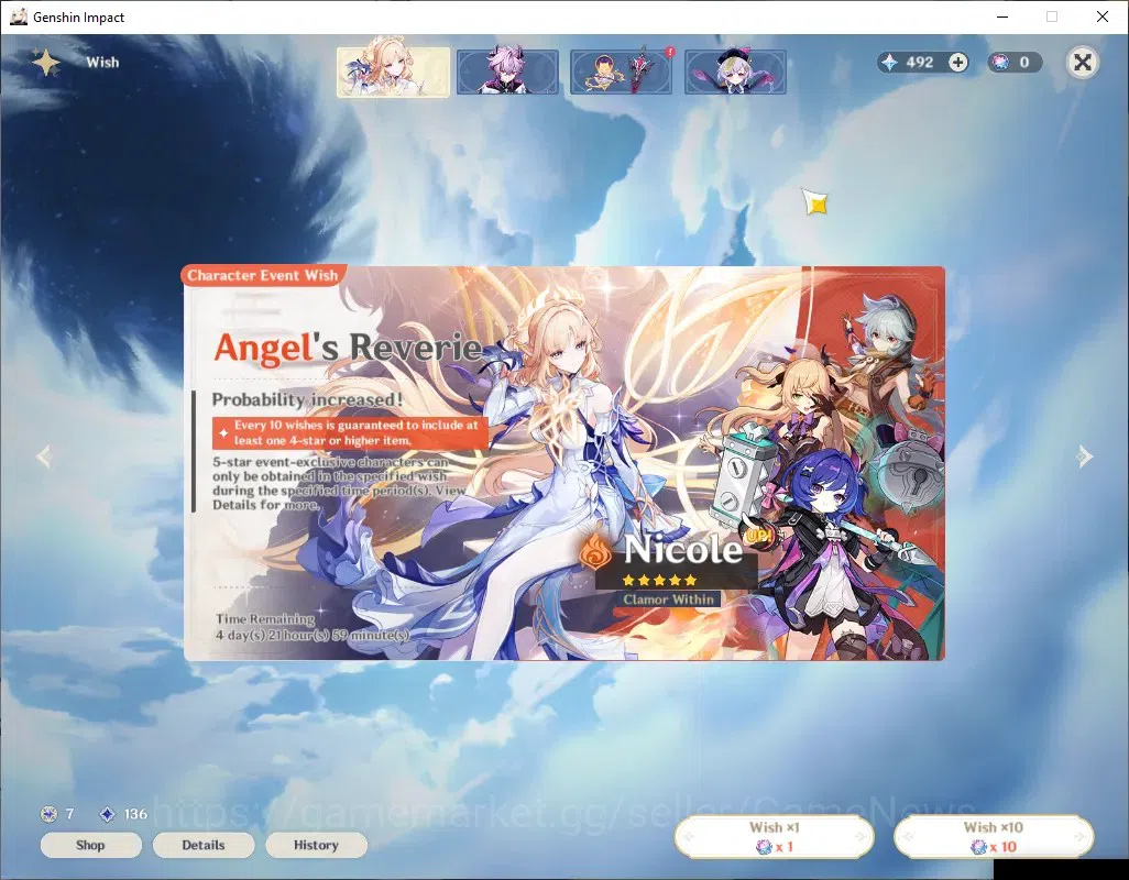 Genshin Impact Accounts ASIA|AR 49|3 Limited + 1 (*5Standard)|Kamisato Aya image 12
