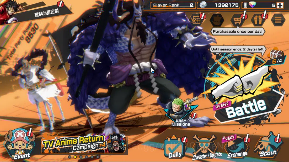 One Piece Bounty Rush Accounts Starter Global|4EX|5elder Nusjuro,Onigashima Kaido,GP Newgate,BP Kuzan|Rank