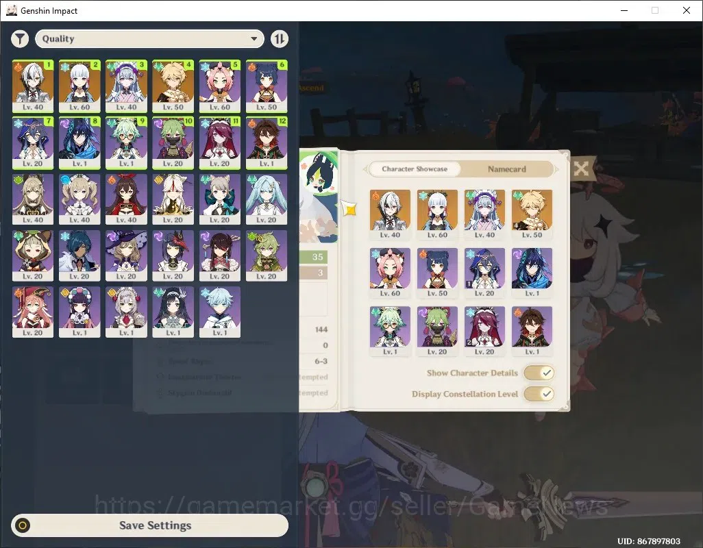 Genshin Impact Accounts Others ASIA|AR 35|2 Limited + (Kamisato Ayaka,Arlecchino) | Standart Yumemizuk Mizuki|all unset|Mc 1