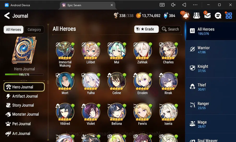 Epic Seven Accounts ASIA Unverif|20 ML(BArunka,Notos,LOTScales,etc)+Ri image 10