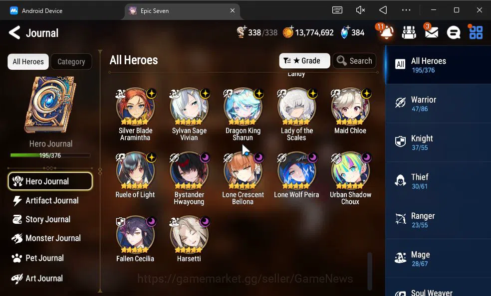 Epic Seven Accounts ASIA Unverif|20 ML(BArunka,Notos,LOTScales,etc)+Ri image 12